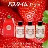 Bath Time Salon Quality, Amino Acid Based, Naturally Derived Organic,