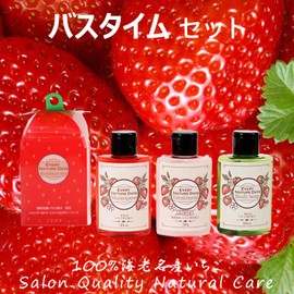 Bath Time Salon Quality, Amino Acid Based, Naturally Derived Organic, Hair and Skin, Bath Time Set, Strawberry, Shampoo, Treatment, Body Soap, Each 1.7 fl oz (50 ml) / g