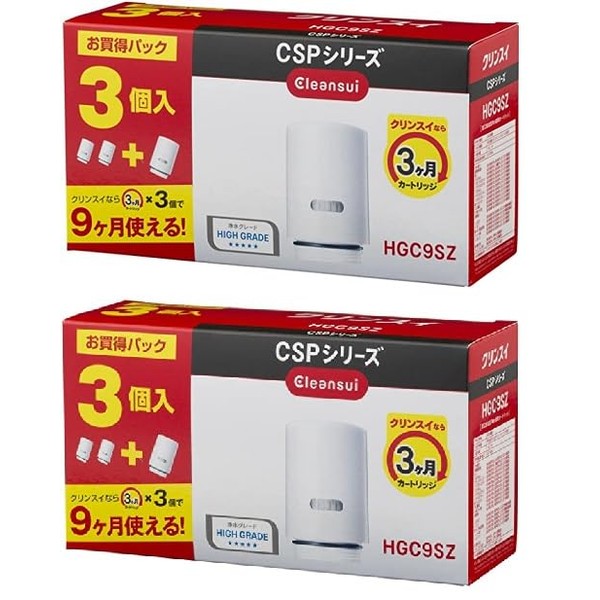 Mitsubishi Chemical Clinsui Krinsui Water Purifier Cartridge Total 3 Pieces CSP Series Replacement Cartridge HGC9SZ Set of 2