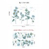 Fujitoya Blue Flower Sunflower Grass Wall Decal Wall Decor M0415