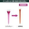 Tabata GV1420A 77 Golf Tee, Plastic Tee, Long Tee, For