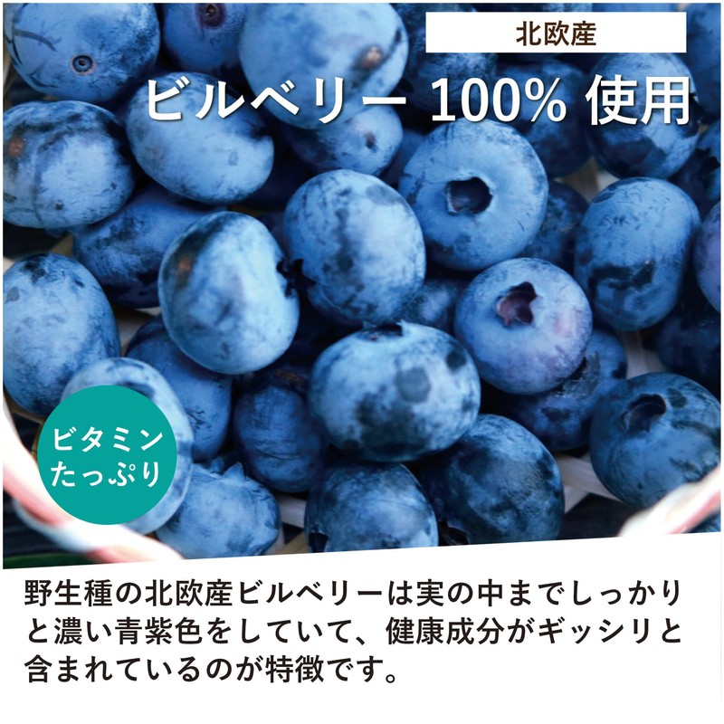 【 甘味料 砂糖 不使用 】くにさと35号のど飴 のど飴 喉飴 飴 ノンシュガー エキナケア