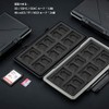 JJC 36 Slots Large Capacity Memory Card Case 12 SD