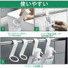 Iwamatu Shampoo Holder, Bath Storage Hanging, Hook Holder for Dispenser