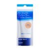 セルフィット パーフェクトコンシーラー ライトベージュ 30g