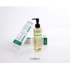 By the Quality Perfect Quick Eraser Oil 200ml / 바이더퀄리티 퍼펙퀵 이레이저 오일 200ml