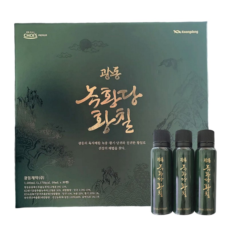 Curicell Rejuven Serum 2.0g 16 pieces Collagen improves skin elasticity