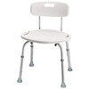 Carex Shower Chair With Back, Bath Chair and Shower Seat
