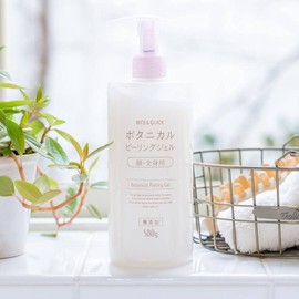 Nice and Quick Botanical Peeling Gel 17.6 oz (500 g)