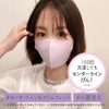 ARDW Mask Light (Beige + Lavender) Medium Size (1 Piece)