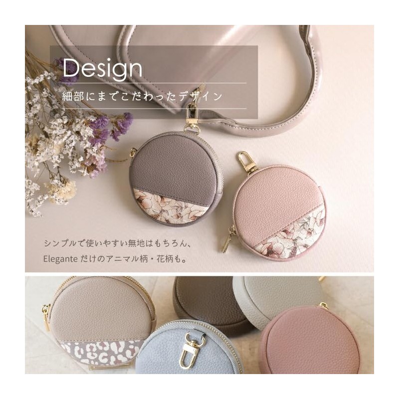 Elegante Round Mini Pouch, Round Mini Pouch, Round Makeup, Small