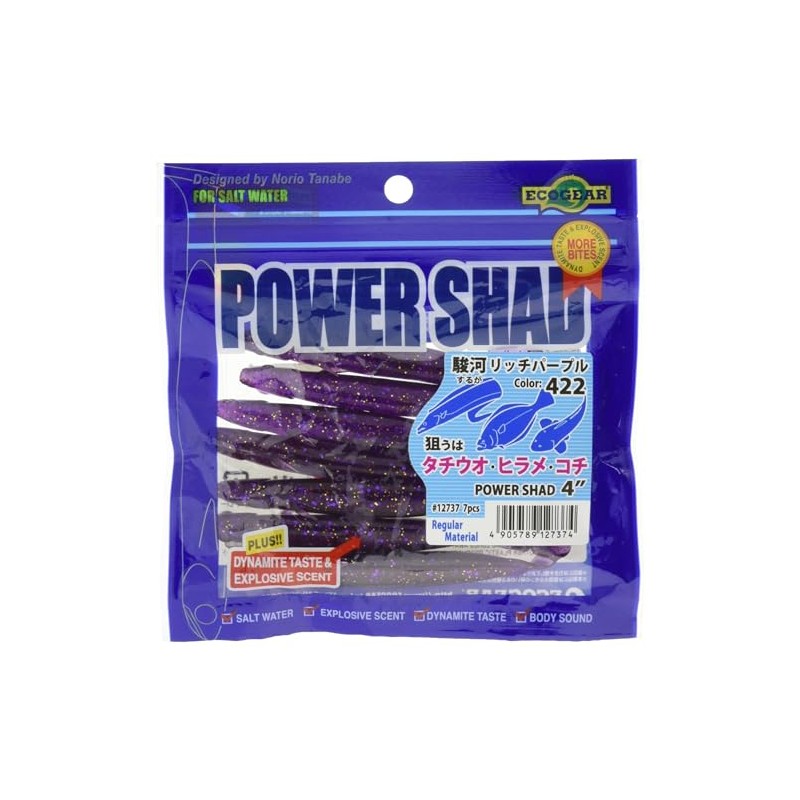 MARUKYU Eco Gear Power Shad [4 inch / 422 Suruga