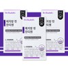 More H Xantizen body fat cut Xantizen 3 box /