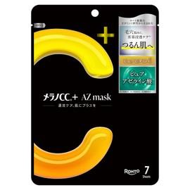 Melano CC + AZMask 7 Sheets (Vitamin C x Azelenic Acid)