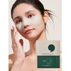 Pore ​​Tight Clay Nose Pack 1 box (4 sheets) /