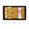 Persis Luxury Baklava Assorted Tray - 19 Pieces (500g)