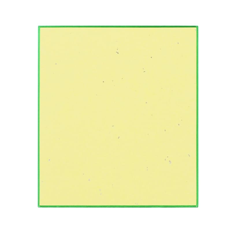 Color Edge Sunshoan Mini Shikishi Gasentenchi Gradient Set of 5
