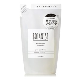 Botanist Shampoo Refill Smooth 13.5 fl oz (400 ml)