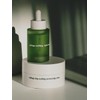 Elimer Cabbage Soothing Repair Set (Essence + Cream) / 캐비지 수딩 리페어 세트 (에센스+크림)