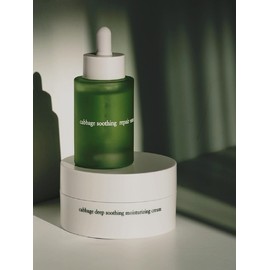 Elimer Cabbage Soothing Repair Set (Essence + Cream) / 캐비지 수딩 리페어 세트 (에센스+크림)