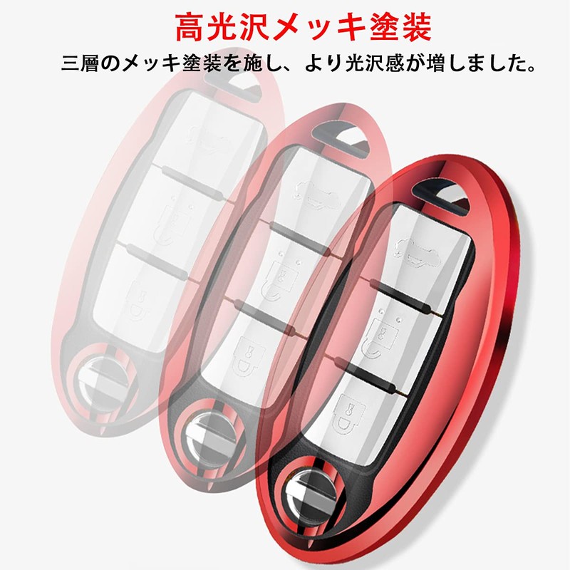 [AMACHER] Nissan Smart Key Case, Days Serena X-Trail Elgrand Skyline
