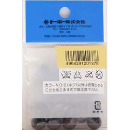 TOHO Takumi NR10-2 Wooden Beads Made in Japan, Outer Diameter: Approx. 0.4 inches (10 mm), Hole Size Approx. 0.2 inches (4 mm), Brown, Pack of 20