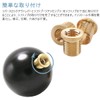SAMCOS Shift Knob Adapter Gear Stick Knob Adapter Car Shift