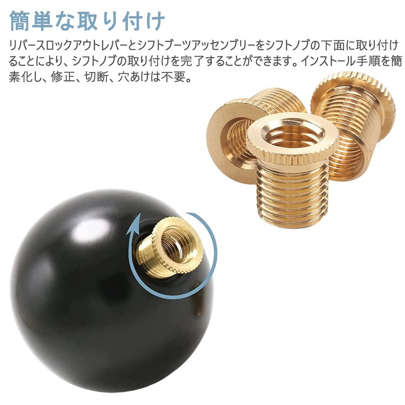 SAMCOS Shift Knob Adapter Gear Stick Knob Adapter Car Shift