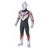 Ultraman Orb Ultraman Orb 05 Ultraman Orb (Orb Origin)