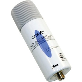 Copic Markers Copic Air Adapter