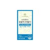 Nutrimade Calcium Magnesium Vitamin D Calmadi 120 tablets 1 box