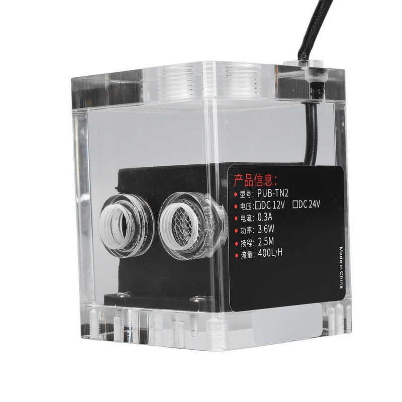 Water Cooling Pump Professional Integrated Mute CPU Water Cooling Pump