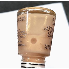 Revlon 9705-10 Nail Builders Guarder polish ~ SAND ~ full size nwob