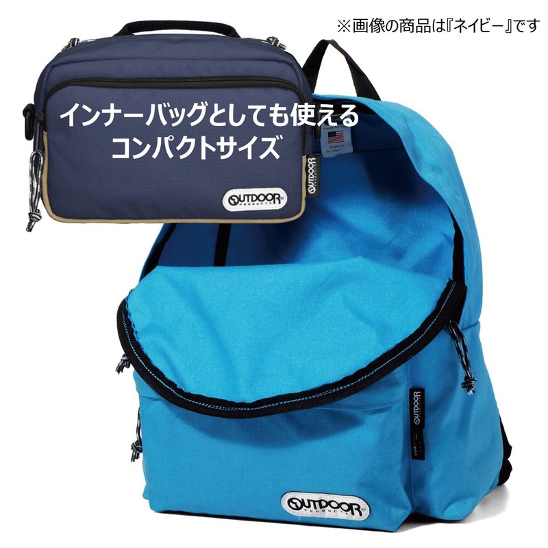 Hakuba ODCSB03RD Camera Bag, Camera Shoulder Bag 03, 0.7 gal