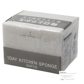 Nitri Everyday Replacement Kitchen Sponges, 30 Pieces, 2 Pack, Gray, Kitchen Sponges, Disposable