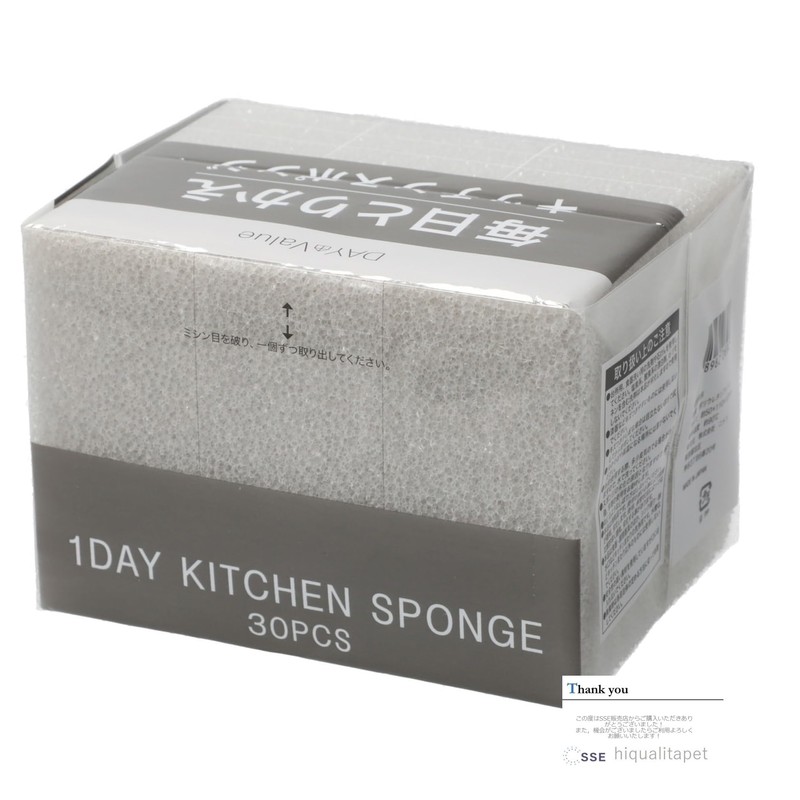Nitri Everyday Replacement Kitchen Sponges, 30 Pieces, 2 Pack, Gray,