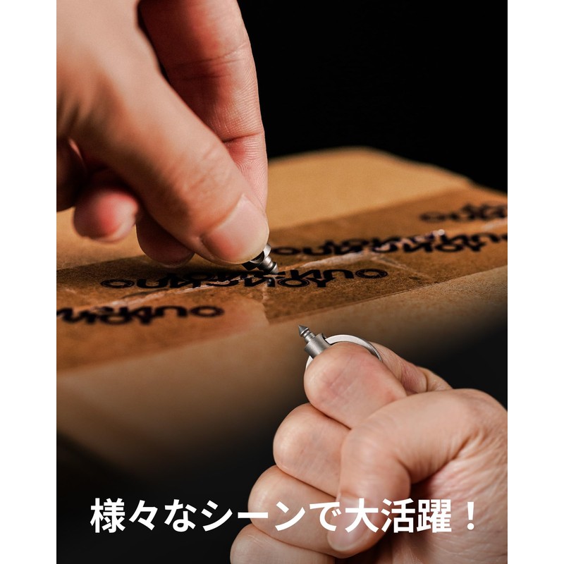 [KeyUnity] KA45 Titanium Key Ring 360° Swivel Connector Breakaway Quick