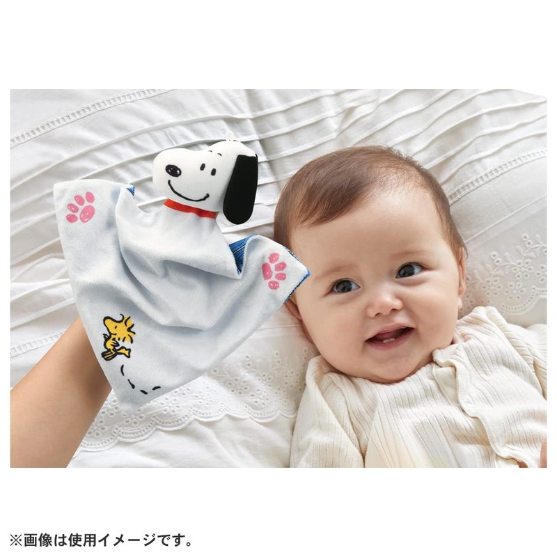 Dear Little Hands Snoopy Plush Toy