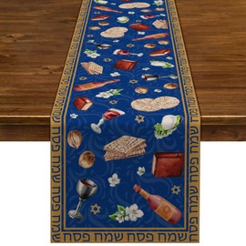 Nepnuser Linen Passover Table Runner Pesach Jewish Seder Matzo Home Dining Room Kitchen Table Decoration (13" x 72")