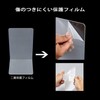 ELANBALU 6 Pcs Set Heavy Acrylic Book Stand Clear Anti-Slip