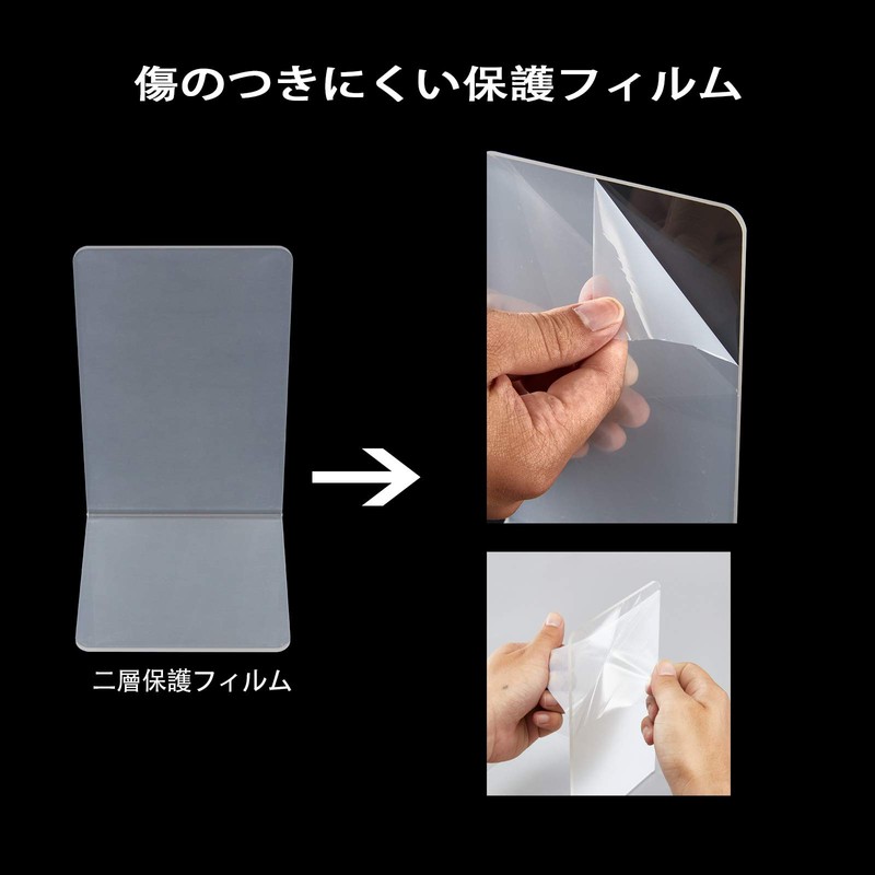 ELANBALU 6 Pcs Set Heavy Acrylic Book Stand Clear Anti-Slip