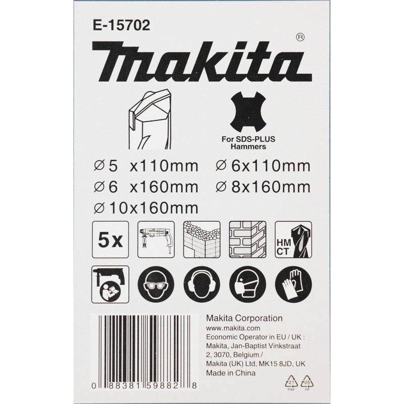 Makita E-15702 Centering Tip SDS-PLUS Hammer Drill Bit Set 5-Piece