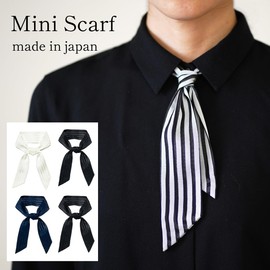 D Plus Arts Mini Scarf, Bowtie, Hand-Tied, Ribbon Tie Only, Striped Pattern, Line, Men's, Women's, Made in Japan, navy