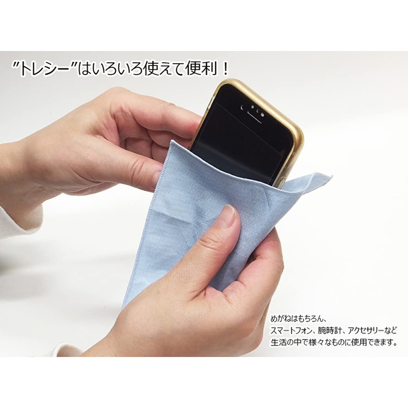 Toray Toraysei 6.3 x 6.3 inches (16 x 16 cm)