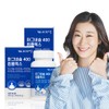 Vitamin Village [12-month supply] Vitamin Village 6-layer multifunctional magnesium 400