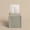 OLETHA Square Tissue Box Cover, Set of 2 - Aesthetic