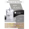 ReHALO AB1 Color Treatment, Ash Black, 5.3 oz (150 g),