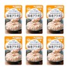 Kewpie Easy Menu Soft Vegetables Shrimp Gratin 80g x 6