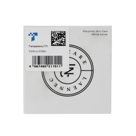 LNC Brightening Soap