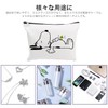 Snoopy Pouch, Women's Cosmetic Pouch, Mini Pouch, Functional, Large Capacity,